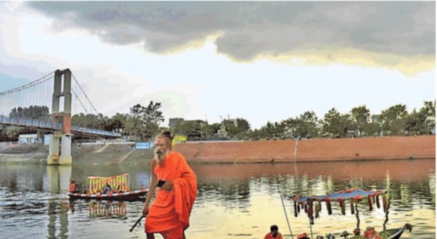 CG Weather Today: छत्तीसगढ़ में दो दिन बाद गिरेगा पारा, फिर अपना रंग दिखाएगी ठंड... अभी है राहत